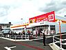 周辺：スーパー 560m ダイレックス宮戸店