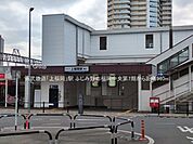 駅 960m 東武鉄道「上福岡」駅