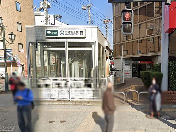 周辺を拡大表示