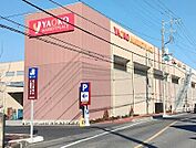 スーパー 1700m ヤオコー 岩槻本丸店