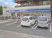 コンビニ 800m ローソンさいたま北袋町二丁目店