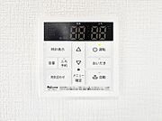 給湯器リモコンで家事もスムーズに。