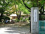 小学校 700m ふじみ野市立上野台小学校