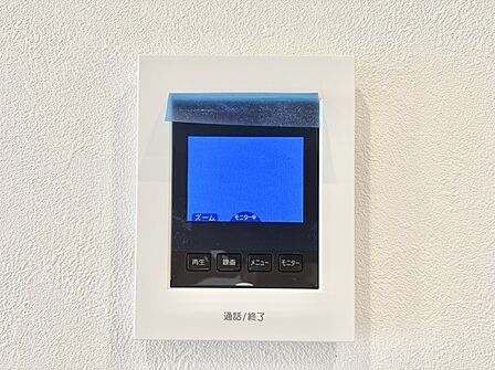 訪問者が一目でわかる安心のTVモニター付きインターホン。