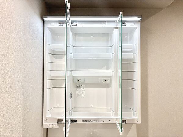 設備を拡大表示