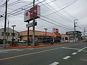 スーパー 300m マルヤ赤井店