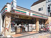 コンビニ 300m セブン-イレブン 豊島南大塚1丁目南店