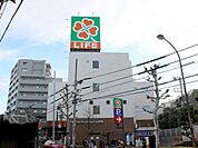スーパー 400m ライフ新大塚店