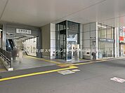 駅 160m JR「日暮里」駅