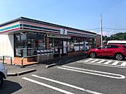 コンビニ 200m セブン-イレブン 大網白里みずほ台店