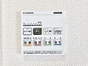 浴室涼風暖房換気乾燥機付きなので、お天気が悪い日のお洗濯も安心！