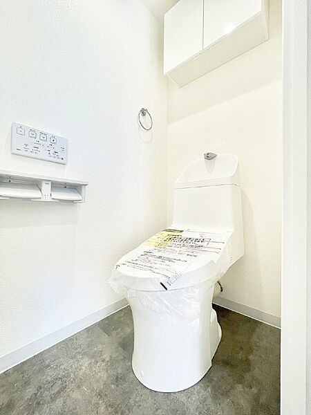 トイレを拡大表示