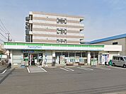 コンビニ 400m ファミリーマートさいたま西堀三丁目店