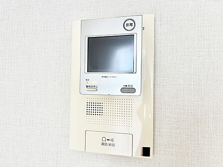 TVモニター付きで防犯面も安心です。