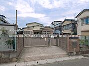 幼稚園・保育園 900m 大和田保育園