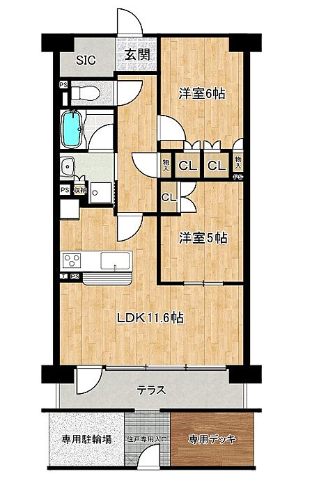 2LDK 間取り