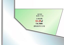 大阪市淀川区塚本1丁目 建築条件付き土地