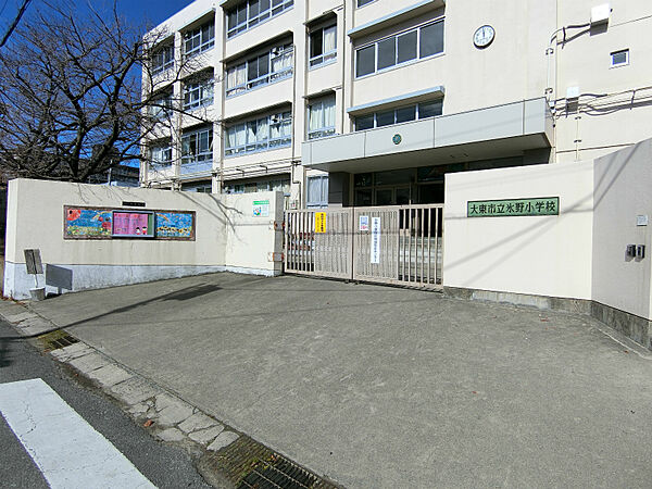 周辺を拡大表示