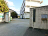 周辺：大東市立泉小学校