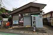 郵便局「幸手中郵便局まで324ｍ」