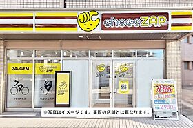 大阪府大阪市阿倍野区阪南町1丁目（賃貸アパート2LDK・2階・74.03㎡） その27