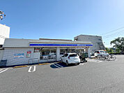 ローソン津山柳通店 927m