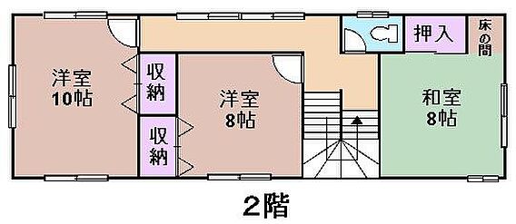 2階