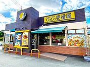 CoCo壱番屋久留米合川店 徒歩18分。 1390m
