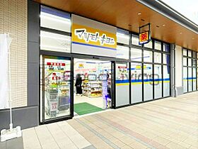 Renoas HAKATA  ｜ 福岡県福岡市博多区千代１丁目（賃貸マンション1DK・9階・29.37㎡） その22