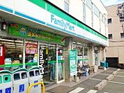ファミリーマート石城町店 徒歩1分。 40m
