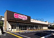 マックスバリュエクスプレス今川店 徒歩4分。 250m