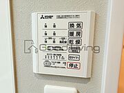 浴室乾燥機付き