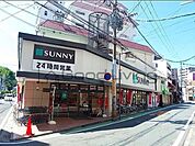 サニー警固店 徒歩5分。 370m