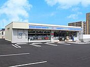ローソン福岡警固西店 徒歩3分。 190m