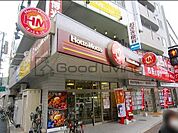 ほっともっと別府店 徒歩5分。 380m