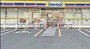 ミニストップ大野城山田店 徒歩2分。 100m