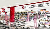 コジマ×ビックカメラマークイズ福岡ももち店 徒歩5分。 370m