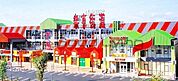 楽市街道箱崎店 徒歩17分。 1300m