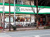 サニー赤坂店 徒歩7分。 530m