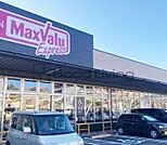 マックスバリュエクスプレス奈良屋町店 徒歩12分。 940m