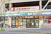 ファミリーマートドラッグイレブン神屋町店 徒歩10分。 770m