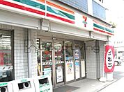 セブンイレブン博多上牟田2丁目店 徒歩3分。 240m