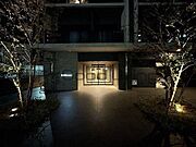 落ち着いた雰囲気