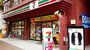 セブンイレブン福岡大名1丁目店 徒歩5分。 400m