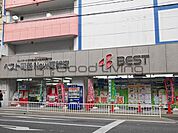 ベスト電器福岡西新店 徒歩9分。 680m