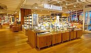 無印良品天神大名店 徒歩13分。 1030m