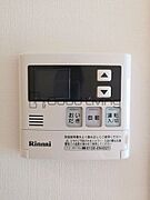 給湯パネルでらくらく温度調整