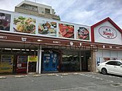 マミーズ紅葉店 徒歩4分。 310m