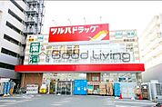 ツルハドラッグ草香江店 徒歩8分。 620m