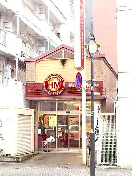 Mys Casetta Hakata